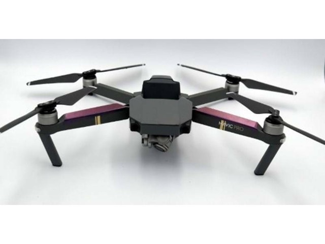 dji mavic pro m1p